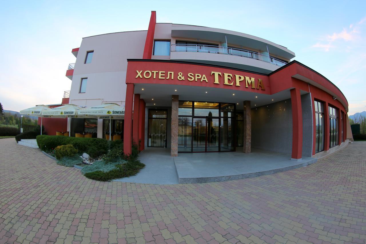 Hotel Spa Terma Yagoda Exterior photo